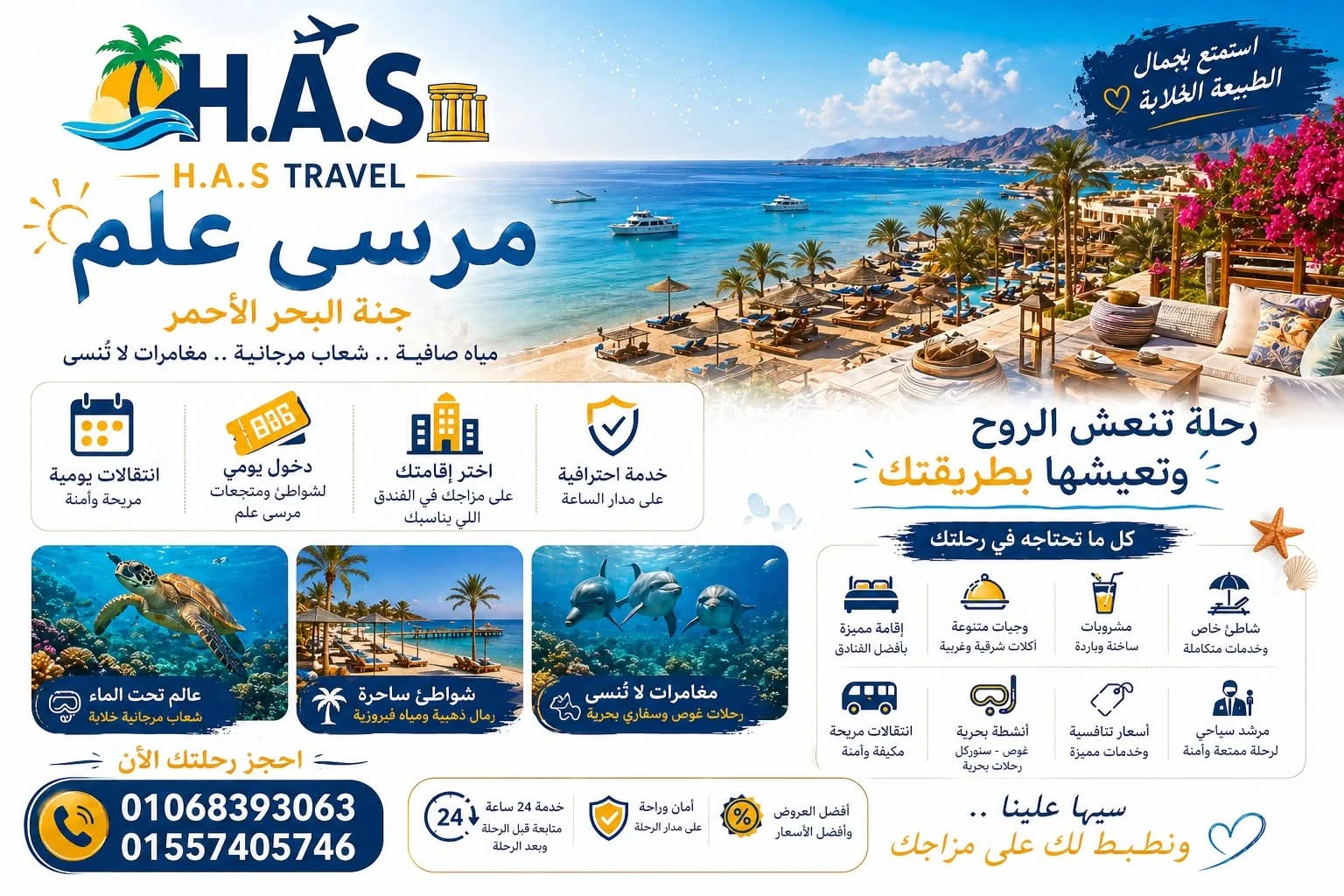 Marsa Alam